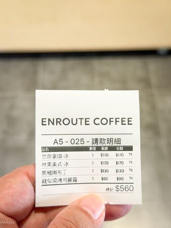 ▲▼引路咖啡大溪旗艦店，單品豆無限暢飲。（圖／部落客viviyu提供）