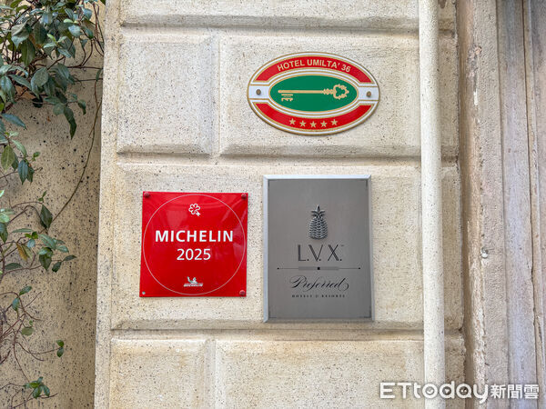 ▲▼義大利羅馬米其林一星鑰酒店Umilt&agrave;36，烏米爾塔36酒店。（圖／記者蔡玟君攝）