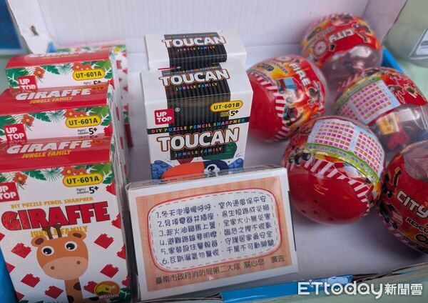 ▲玉井消防分隊到德蘭週年慶園遊會擺攤宣導，提醒民眾冬季用電與火災風險。（記者林東良翻攝，下同）