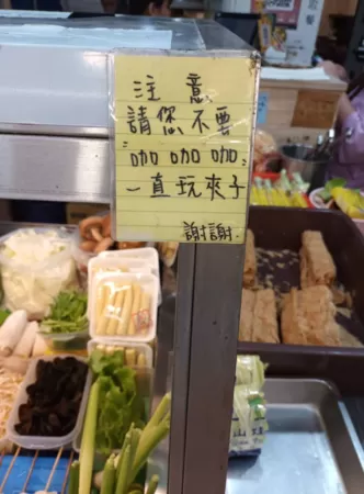 ▲▼             。（圖／）