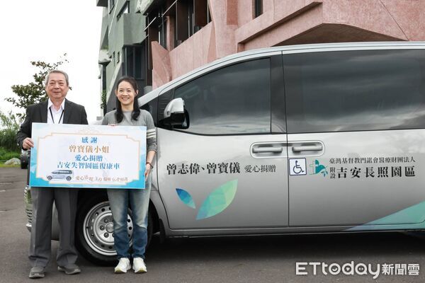 ▲▼曾寶儀開著價值200萬的復康車把愛送進花蓮。（圖／門諾醫院提供，下同）