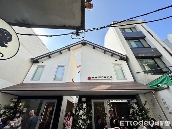 ▲「宮崎御所美術館」坐落於水仙宮文化園區內巷弄，斥資1.2億元打造，今舉辦開幕剪綵。（記者林東良攝，下同）