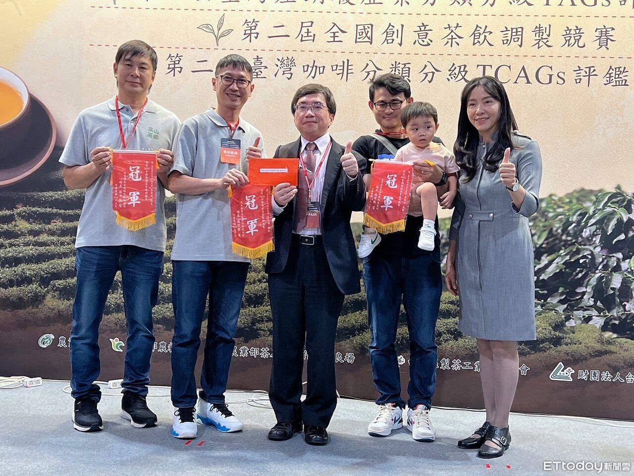 嘉義縣首奪全國機採茶菁冠軍 展現機械採茶新技術與團隊實力