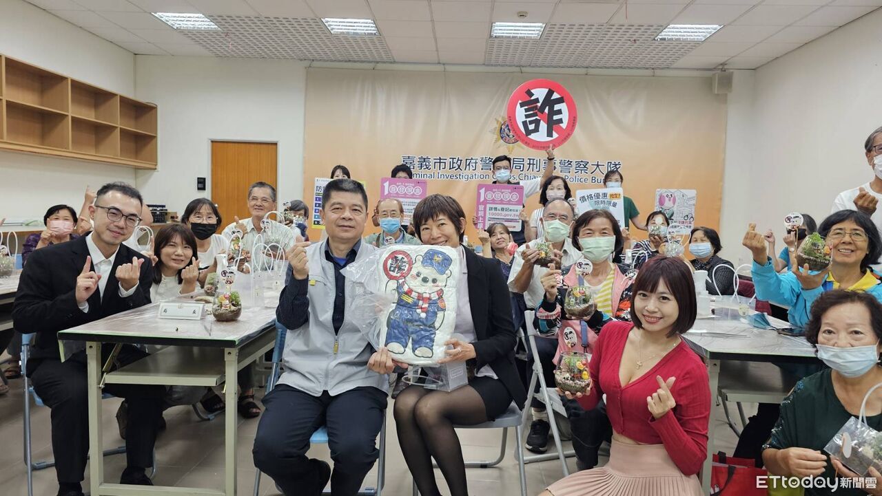 嘉義市警局創新防詐手作課程 微森林生態缸療癒又實用