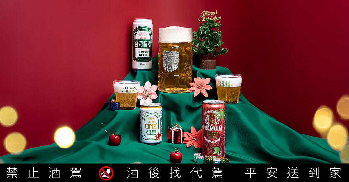 挑戰最巨啤酒杯!台啤KING SIZE「聖誕登場」一口入魂喝出健身線條?