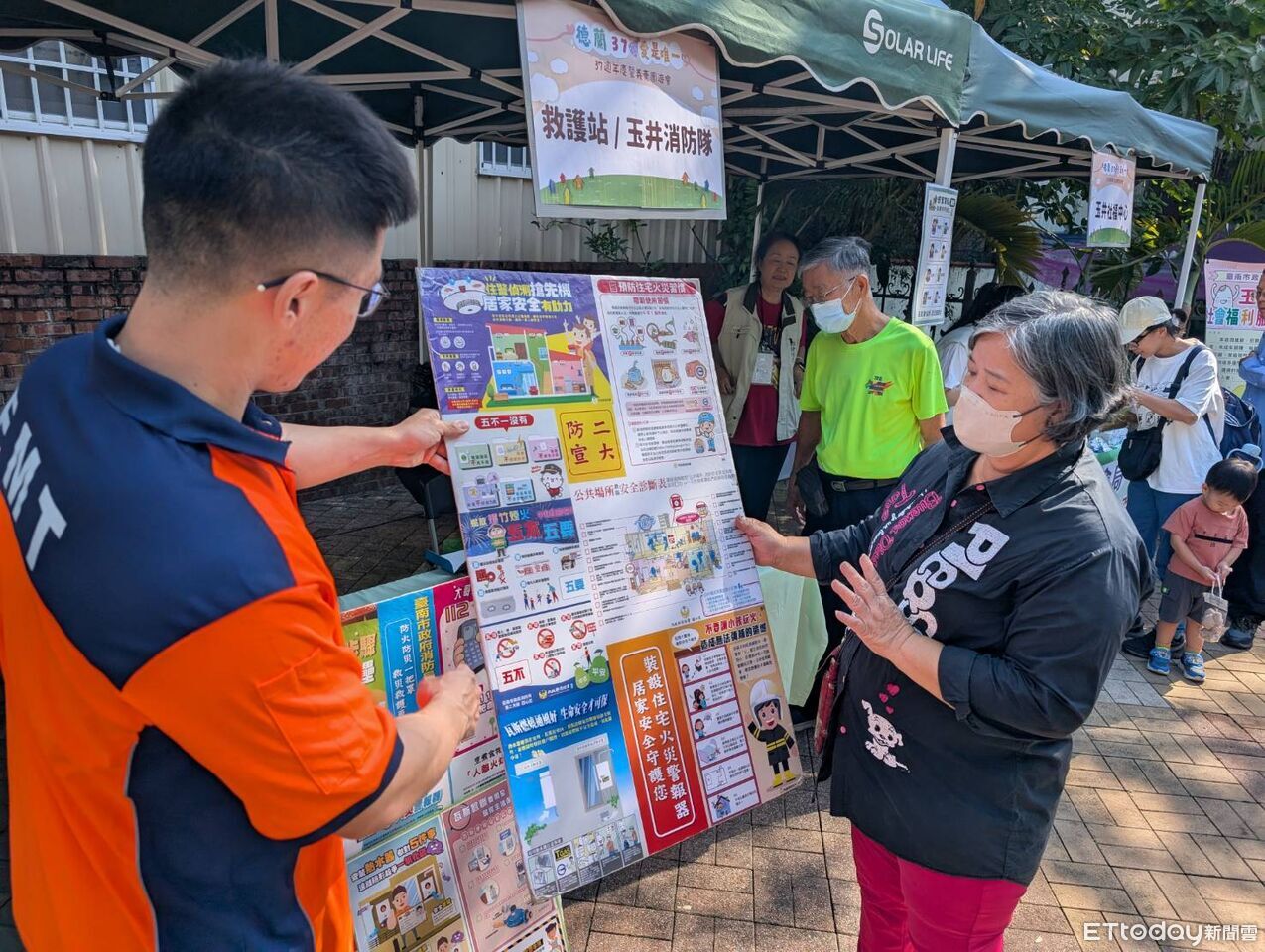 玉井德蘭週年慶登場！消防分隊進駐宣導　留意冬季用電安全