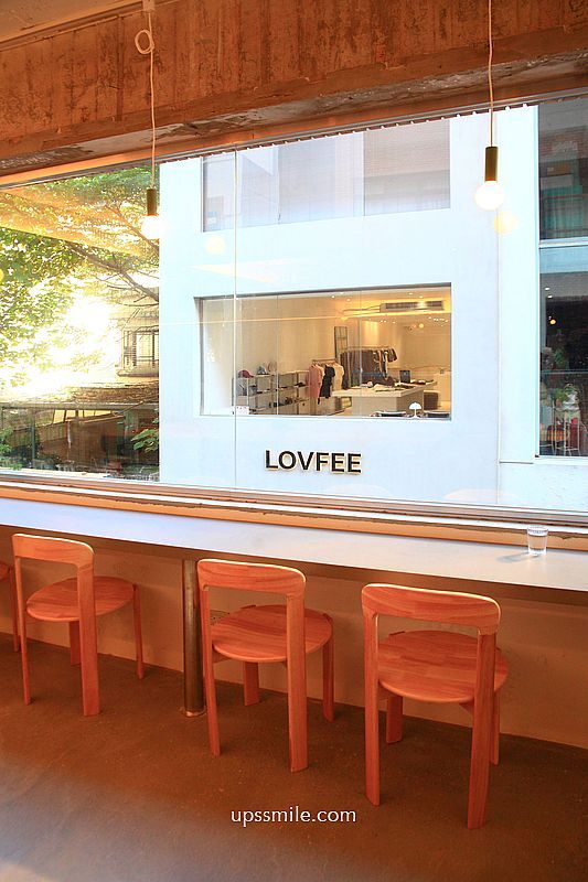 ▲▼捷運中山站服飾LOVFEE旗下餐飲，早午餐咖啡廳  。（圖／部落客萍子提供）