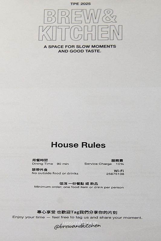 ▲▼捷運中山站服飾LOVFEE旗下餐飲，早午餐咖啡廳  。（圖／部落客萍子提供）