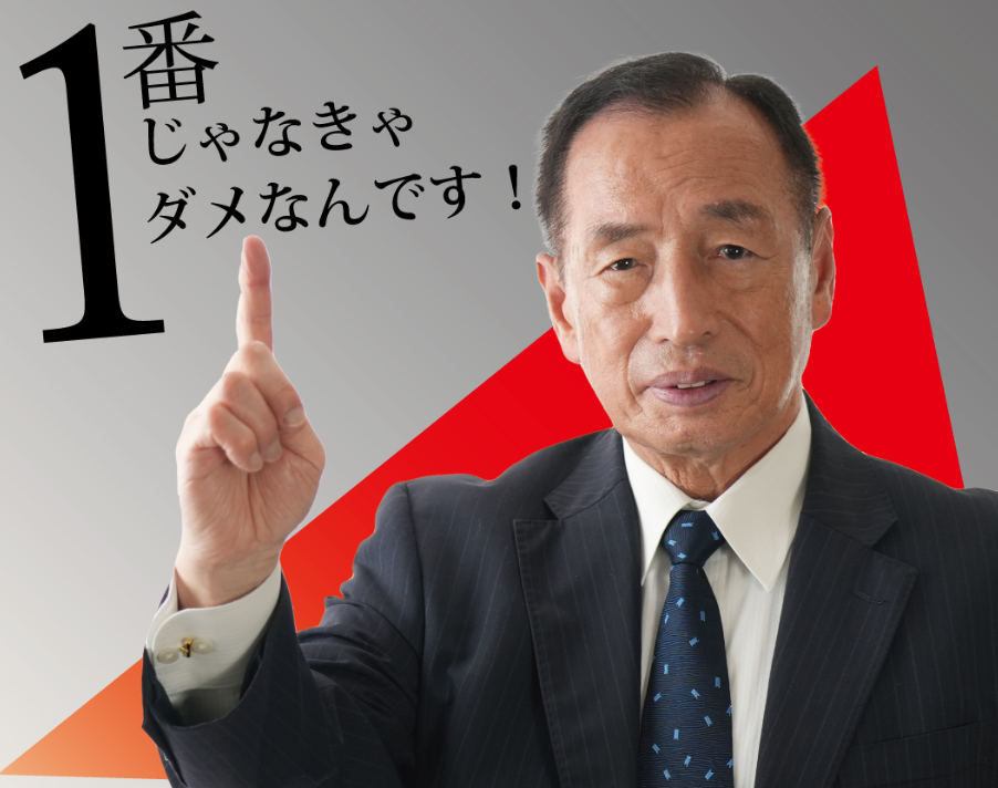 ▲▼田母神俊雄。（圖／田母神俊雄）