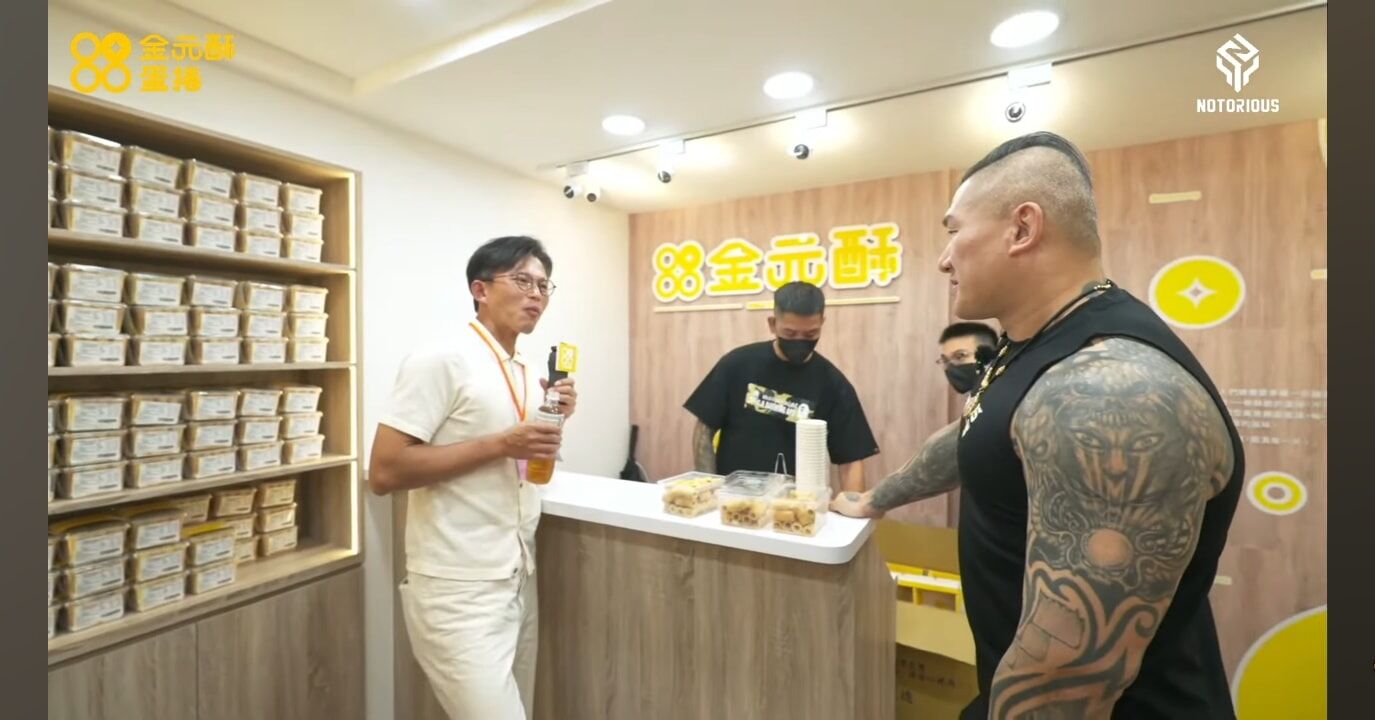 館長蛋捲店。（圖／翻攝飆捍臉書）