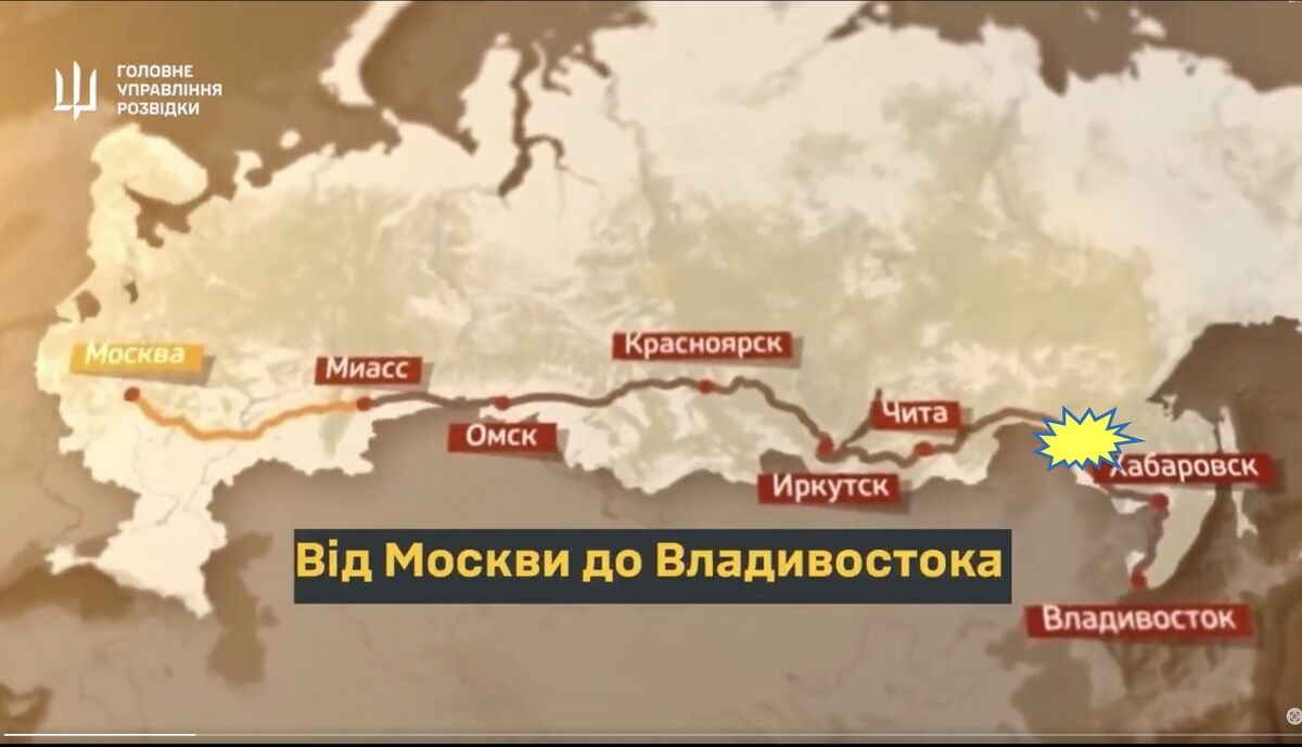 烏克蘭炸毀西伯利亞鐵路阻斷北韓武器供應俄羅斯| ETtoday國際新聞| ETtoday新聞雲