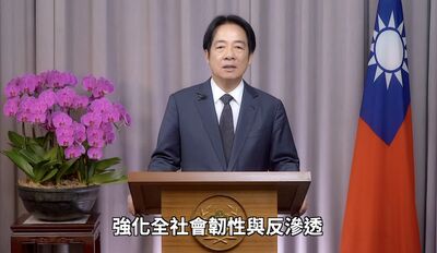 為歐台會致詞　賴清德：以經濟實力、科技力量為世界和平做更多貢獻