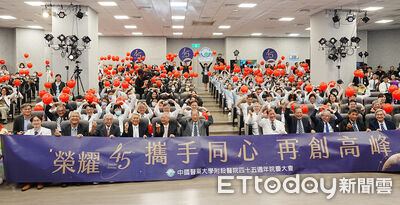 全院686人獲表揚！中醫大附醫院慶溫馨登場　醫護志工齊受肯定