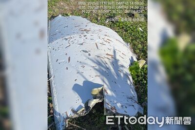 綠島海岸出現巨大「不明飛行器殘骸」！軍方確認中