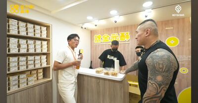 館長收掉蛋捲店 「保護台灣我錯了嗎?做人要有義氣」