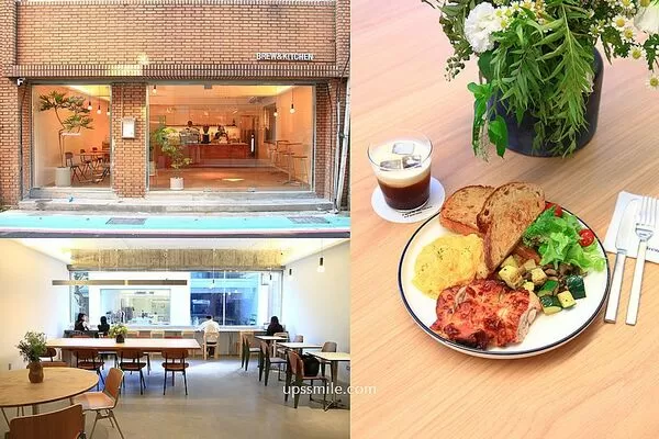 ▲▼捷運中山站服飾LOVFEE旗下餐飲，早午餐咖啡廳  。（圖／部落客萍子提供）