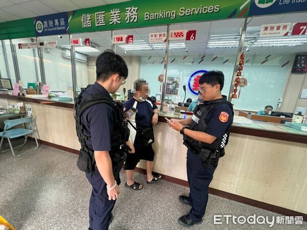 ▲潮州警方會同郵局人員即時阻止盧男被騙。（圖／記者陳崑福翻攝）