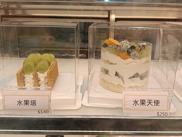 ▲▼中壢499元甜點吃到飽。（圖／部落客芽月提供）