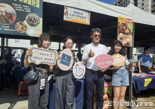 ▲雲林在地畜牧產值447億奪全台之冠，中華民國養雞協會祭出嘉年華回饋鄉親。（圖／記者游瓊華翻攝）