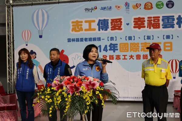 ▲2萬名志工撐起雲林社福網，志工大會師熱鬧登場。（圖／記者游瓊華翻攝）