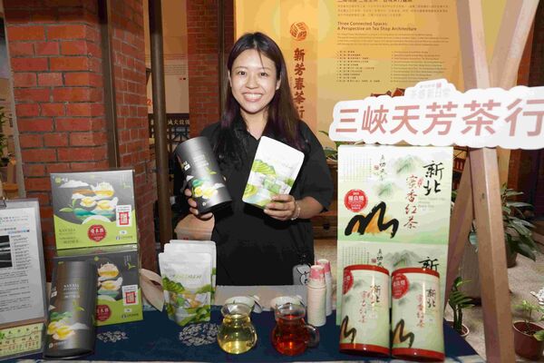 ▲新北好茶限時亮相 周末迎賓送好禮。（圖／新北市農業局提供）