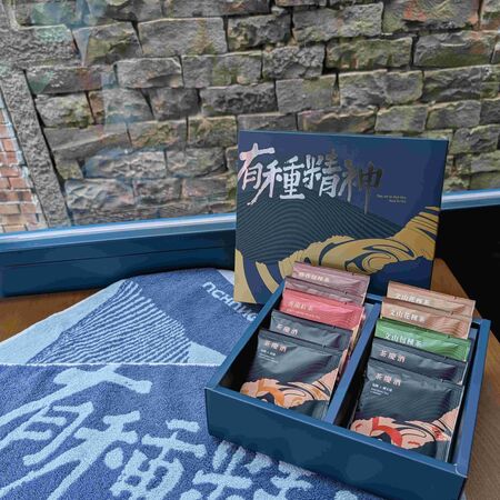 ▲新北好茶限時亮相 周末迎賓送好禮。（圖／新北市農業局提供）