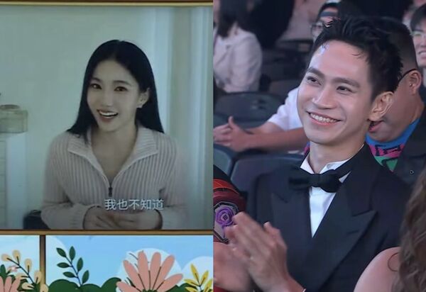 ▲Andy被調侃。（圖／翻攝自YouTube／走鐘獎頒獎典禮 Walk Bell John Awards）