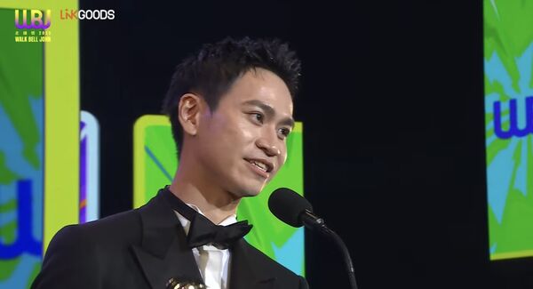 ▲▼Andy奪下人生首座走鐘獎。（圖／翻攝自YouTube／走鐘獎頒獎典禮 Walk Bell John Awards）     
