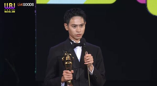 ▲▼Andy奪下人生首座走鐘獎。（圖／翻攝自YouTube／走鐘獎頒獎典禮 Walk Bell John Awards）     