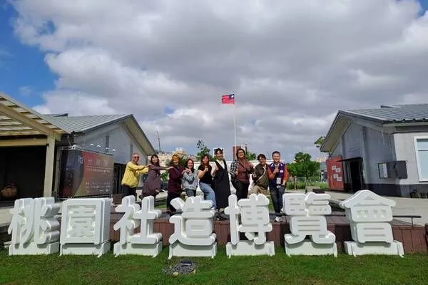 ▲2025桃園社造博覽會看見新住民和特兒協會在桃園「落地開花」