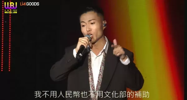 ▲▼黃大謙表演超炸 。（圖／翻攝自YouTube／走鐘獎頒獎典禮 Walk Bell John Awards）