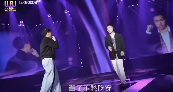 ▲▼黃大謙表演超炸 。（圖／翻攝自YouTube／走鐘獎頒獎典禮 Walk Bell John Awards）