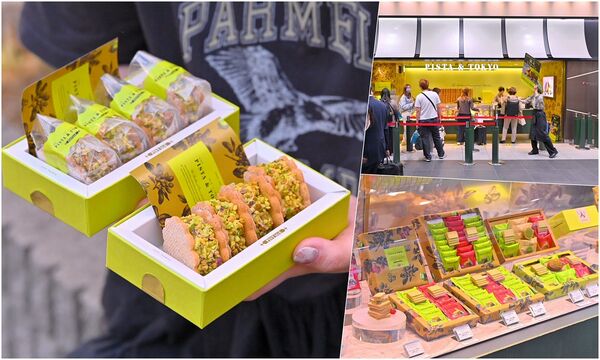 只有東京車站能買到！濃郁開心果奶油夾心餅　每日兩時段限量