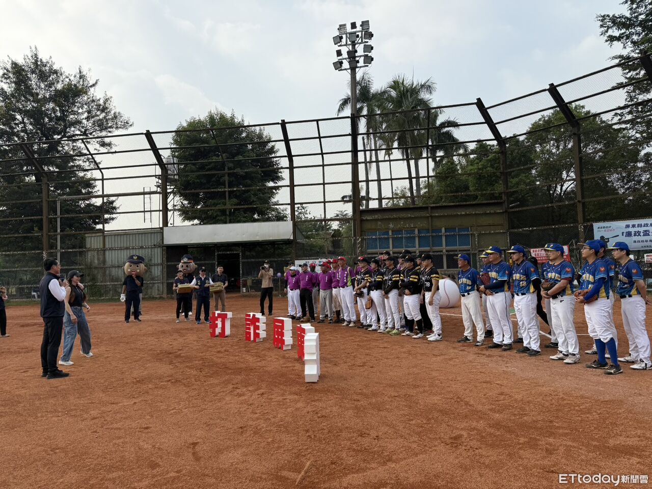 比球賽更比正義!屏東「廉政盃」壘球賽開打 反貪反詐全面升級