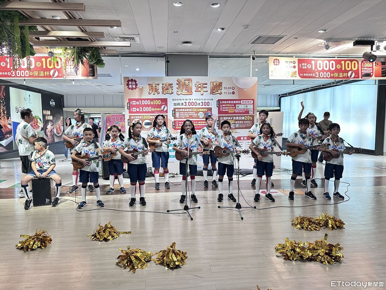 愛的早餐陪伴10多年 花蓮東里國小學童「快閃東森廣場」悠揚樂聲回饋社會
