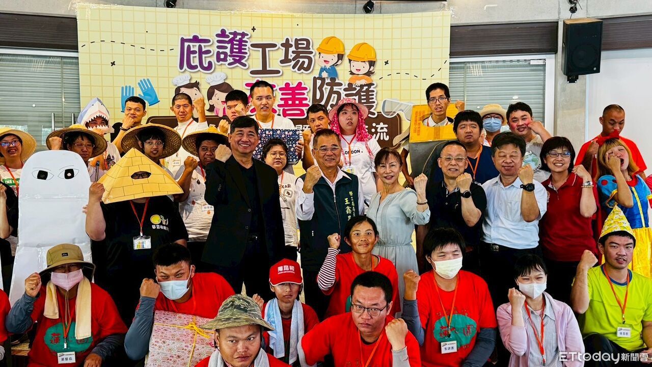 友善職場幸福共好 南市勞工局攜手長榮大學提升庇護員工職安知能