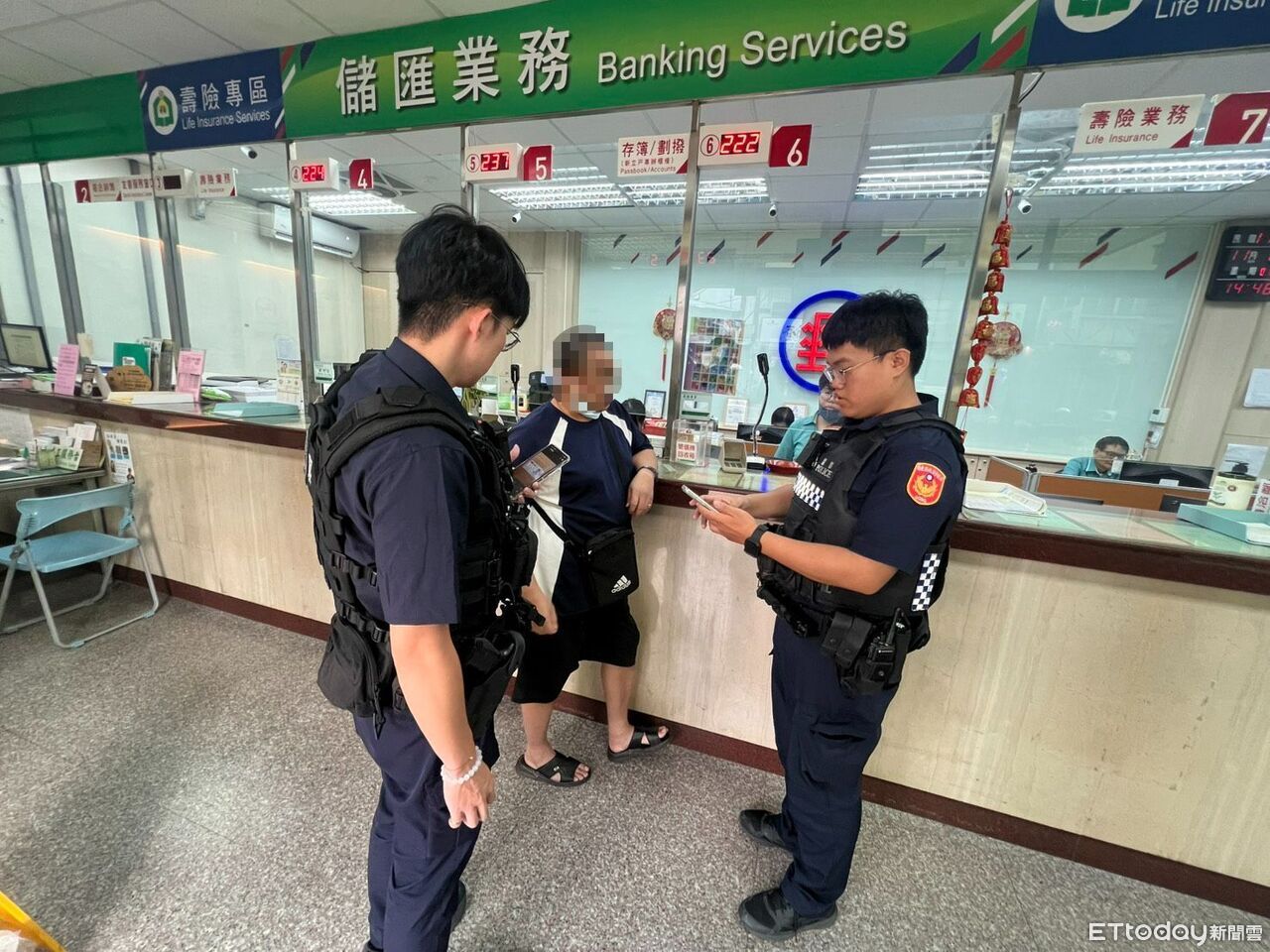 差1秒10萬就飛了!男遭假網友誘騙投資 郵局行員急報警阻詐