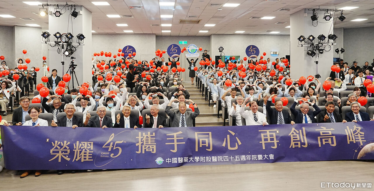 全院686人獲表揚！中醫大附醫院慶溫馨登場　醫護志工齊受肯定