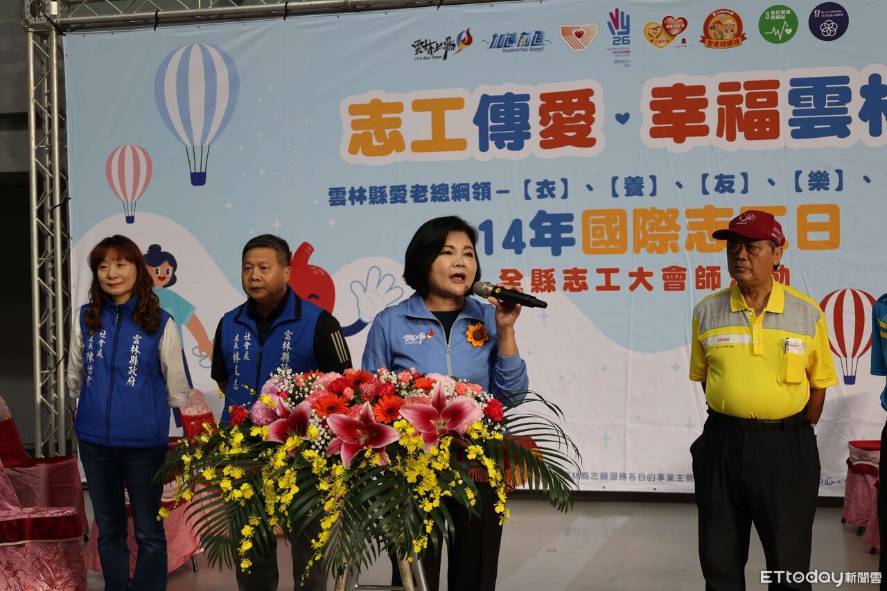 600名志工齊聚雲林體育館 趣味競賽點亮志工年度盛典