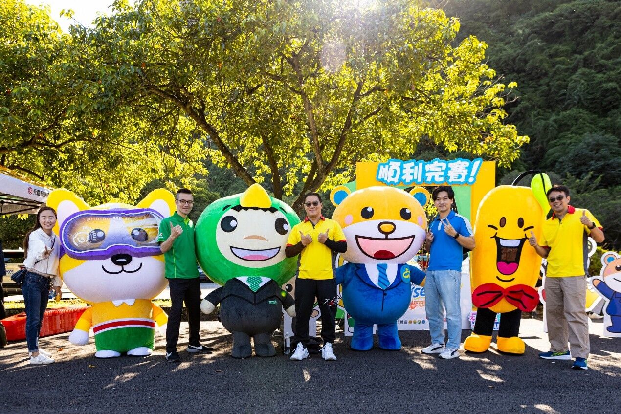 永慶加盟四品牌桃園經管會路跑 逾2,700人熱血奔馳（圖／永慶房產集團提供）