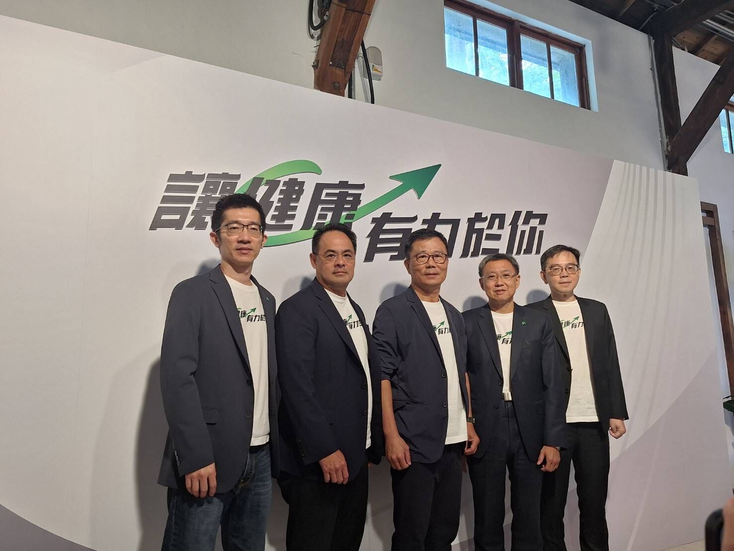 ▲▼國壽。（圖／記者巫彩蓮攝）