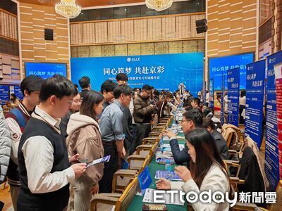 陸交控科技「首次」向台青徵才　公開百萬年薪「F1專列計畫」條件