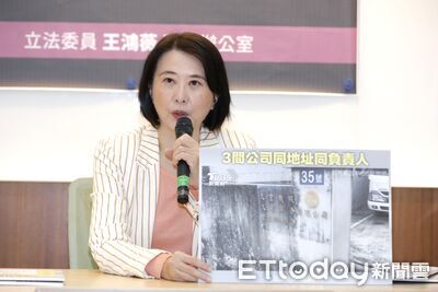 「豐益」負責人洗產地被起訴　王鴻薇爆仍拿到軍方近億元標案