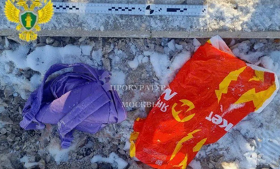 公園池塘發現男童斷頭　「2天前被電鋸斬首」警追查180公分男