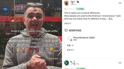 才剛道歉！義披薩老闆「髒話怒飆1星網友」　這行為恐遭重罰