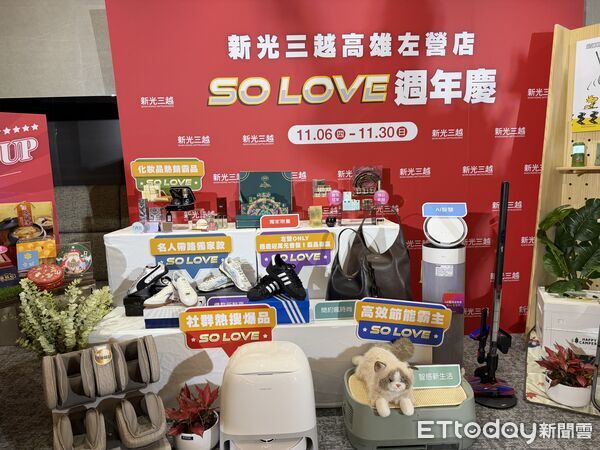 ▲▼新光三越左營店周年慶。（圖／記者許宥孺攝）
