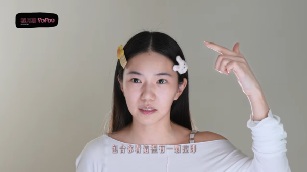 ▲▼家寧。（圖／翻攝自YouTube／秘月期POPOO）