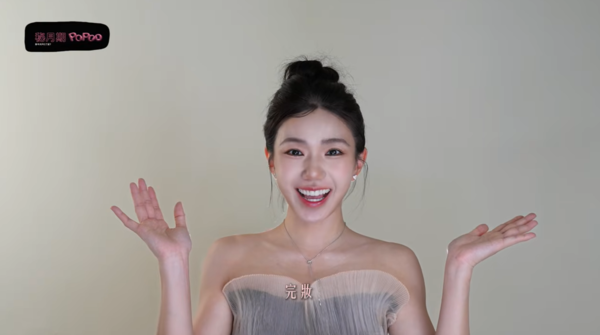 ▲▼家寧。（圖／翻攝自YouTube／秘月期POPOO）