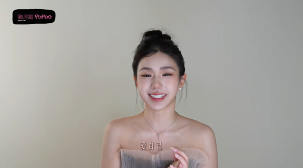 ▲▼家寧。（圖／翻攝自YouTube／秘月期POPOO）