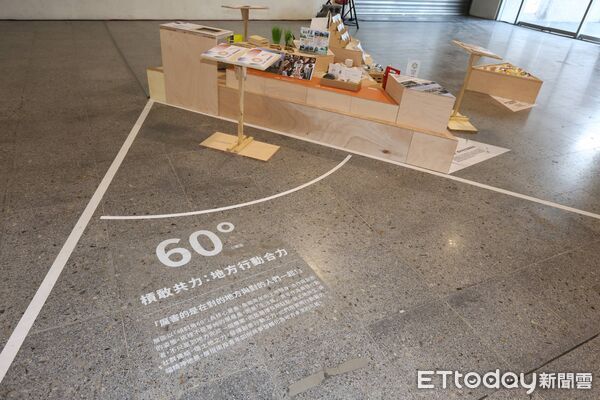 ▲「南投青年開槓祭」展現輔導青年多元實踐創意行動成果。（圖／南投縣政府提供）